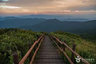 향적봉(덕유산)