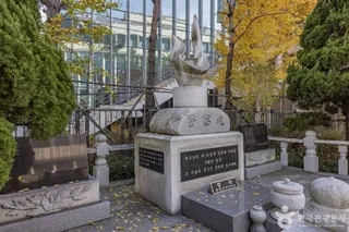 경찰혼