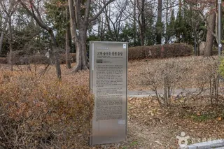 고하송진우선생동상