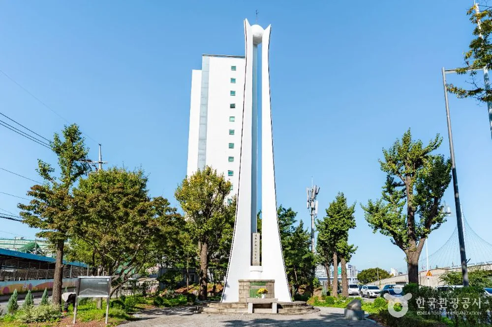 반공순국용사 위령탑
