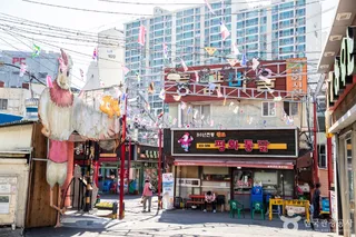 대구 평화시장 닭똥집 골목