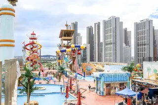 원마운트 워터파크