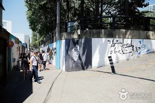 김광석다시그리기길