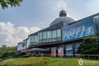 광주 곤지암도자공원