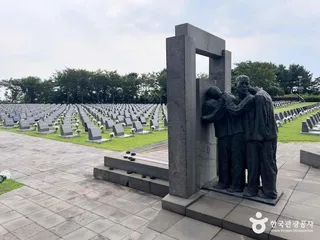 제주4·3평화공원