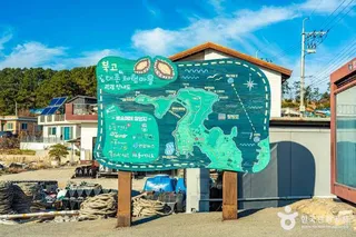 노화 북고어촌체험마을