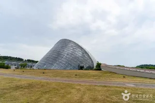 국립생태원(서천)