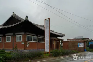 완도 울모래마을