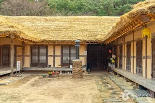 이응노선생사적지(수덕여관)