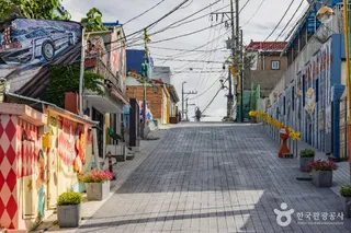 송월동 동화마을