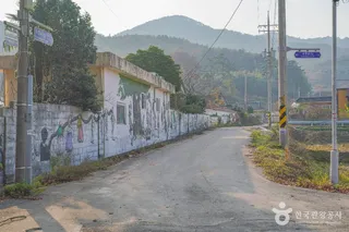 영광 용암마을
