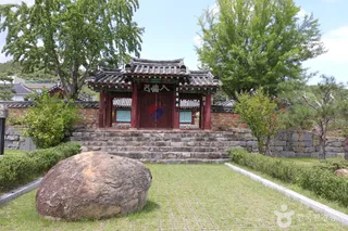 언양향교