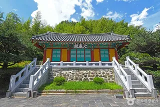 담양향교