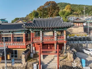 여수향교