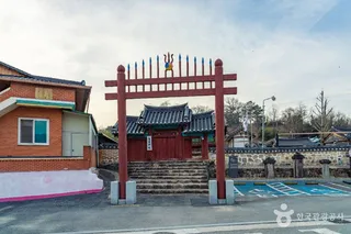 옥과향교