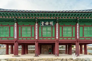 옥과향교