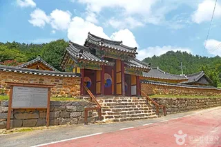 지도향교
