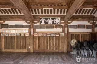창평향교