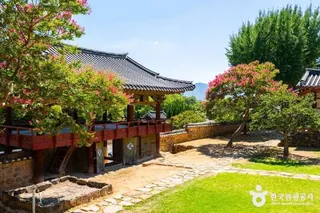 밀양향교