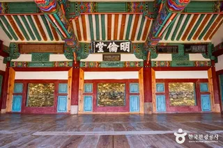 밀양향교