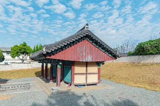 유애서원