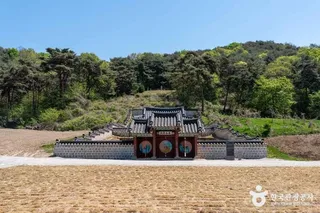 안곡서원