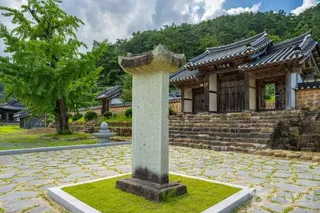 강성서원
