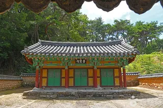 경현서원
