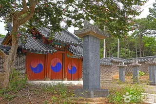 계송서원