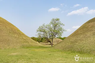 경주시 관광특구