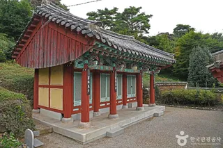 곡수서원