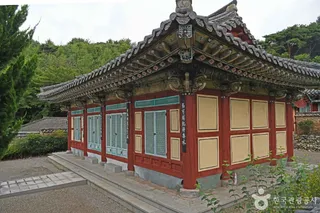 곡수서원