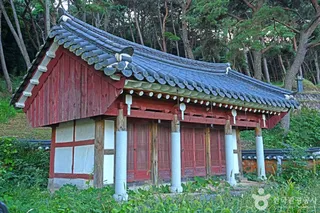 금산원
