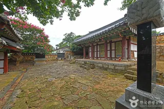 묘장영당