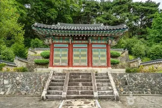방산서원(구례)
