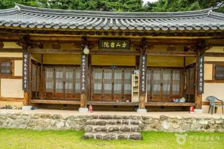 방산서원(구례)