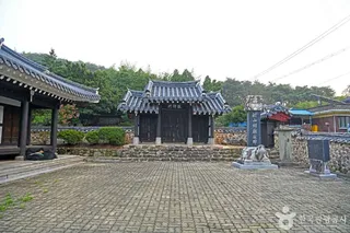 사산사