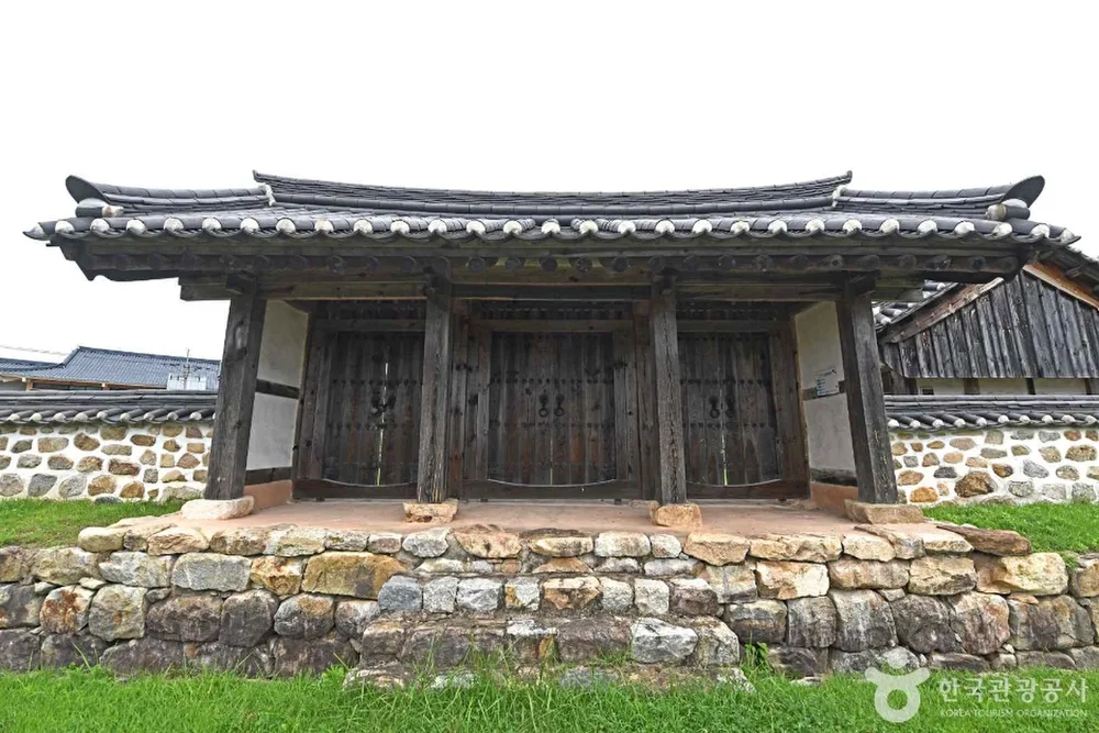 신재서원