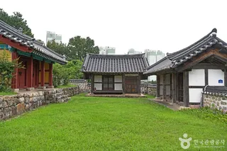 신재서원