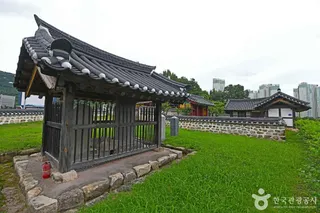 신재서원