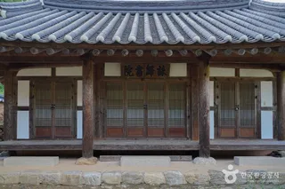 영귀서원