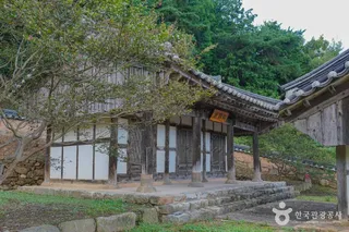 영귀서원