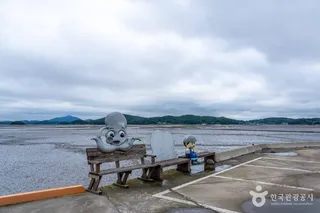중리어촌체험마을