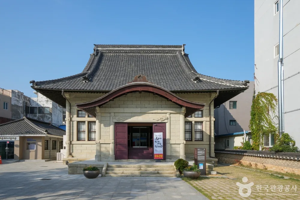 오거리문화센터