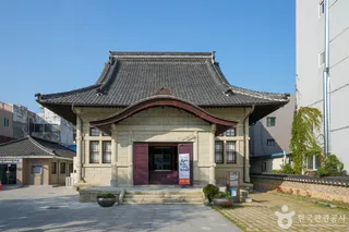 오거리문화센터