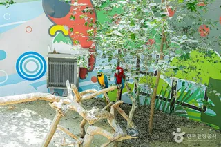 광주 우치공원 동물원