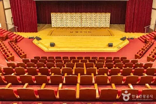 영동국악체험촌