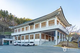 영동국악체험촌