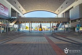 엑스포해양공원