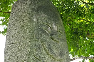 화순대리석불입상
